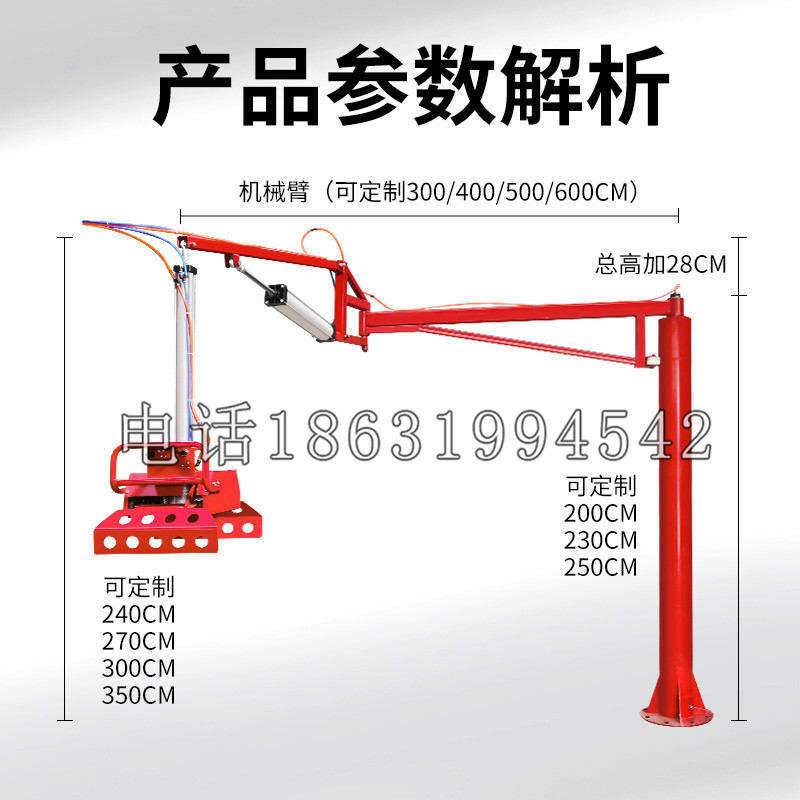 都兰县schunk机械抓手DPZ-plus系列1321292 DPZ-plus 40-AS-V