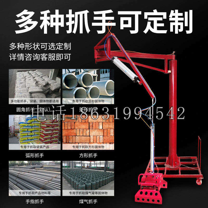 都兰县schunk气缸|德国schunk机械抓手1315983|DPG-PLUS 80-1-AS代理商
