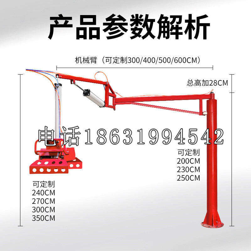 都兰县schunk雄克机械抓手PGN-plus系列0372092|PGN-plus 64-1-AS-KVZ
